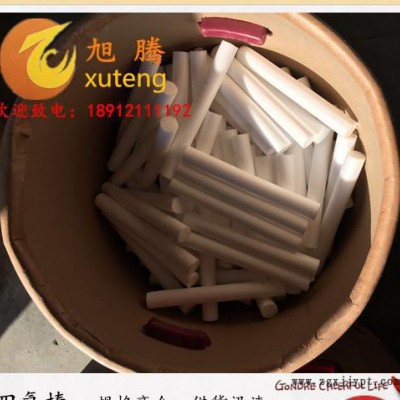 旭騰四氟棒ptfe,規(guī)格齊全，可加工零切，質(zhì)量認(rèn)證