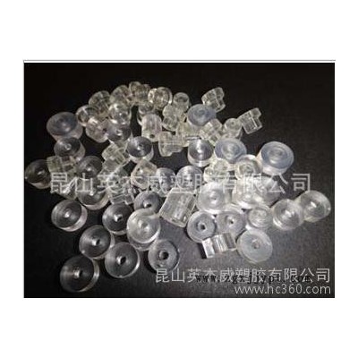 三井化學(xué)/rt18 再生料，抽粒料 可做TPX絕緣子 TPX注射器