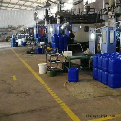 祥塑 二手塑料桶化工桶涂料桶真石漆桶50升50公斤藍(lán)色再生料（翻新桶，用過(guò)一次）