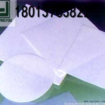 蘇州現(xiàn)貨亞克力PMMA乳白板，燈箱專用白色亞克力pmma板奶