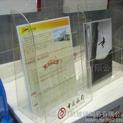 廠價直銷PMMA3.4.5mm無劃痕沾結無汽泡有機玻璃制品