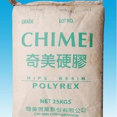 供應(yīng)臺(tái)灣奇美 防火HIPS PH-879
