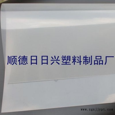 吸塑用hips卷材、hips卷、質(zhì)量保證，透光度好！