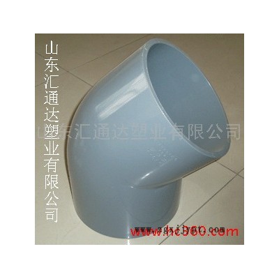 供應(yīng)匯通達型號齊全生產(chǎn)**【匯通達】PVC-U彎頭
