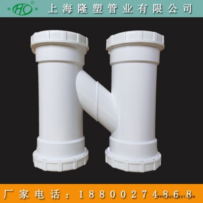 FRPP法蘭承插排水管 hdpe螺旋排水管 現(xiàn)貨供應 和財