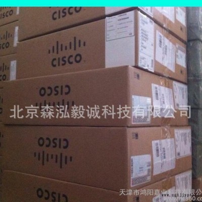 思科企業(yè)級防火墻ASA5505-50-BUN-K8