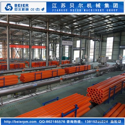 江蘇貝爾機(jī)械集團(tuán)，江蘇地區(qū)CPVC,MPPΦ100-250電力管擠出生產(chǎn)線 塑料管材設(shè)備
