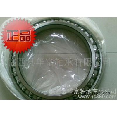挖掘機(jī)軸承BA220-6ASA 挖掘機(jī)專用軸承