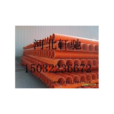 cpvc電力管批發(fā)廠家，pvc電力管報價