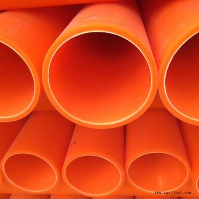 河北塑龍管道 PVC聚氯乙烯電力管，CPVC電纜保護(hù)管110*4mm，125*4mm 全國(guó)銷售