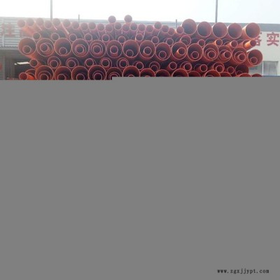 上洋 cpvc電力管pvc-c直埋穿線(xiàn)實(shí)壁mpp電力管專(zhuān)車(chē)送達(dá)電纜保護(hù)管橘紅通信電纜色管江蘇山東安徽浙江河南
