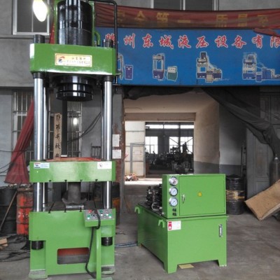 200噸EVA頭盔專(zhuān)用液壓機(jī) 東城全自動(dòng)頭盔成型液壓機(jī)