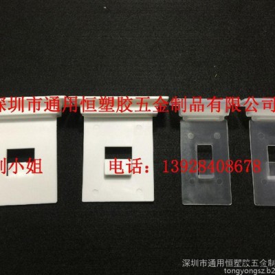 深圳廠家供應(yīng)PP掛鉤。塑膠展示掛鉤。分體連接器。環(huán)保排扣