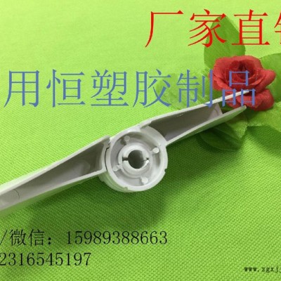 專業(yè)生產(chǎn)批發(fā)L型PP護角 塑料護角 通用護角 包裝紙箱護角