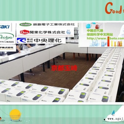 SANSYO三商，石油類試驗用溫度計COC-32