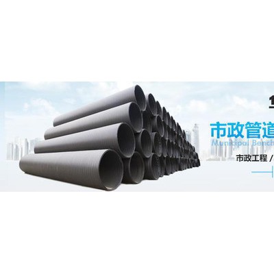供應(yīng)CPVC管材，供應(yīng)CPVC管材價格