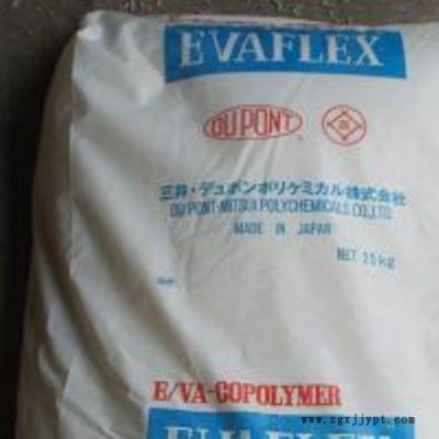 日本三井EVA K706N  摻混樹(shù)脂用，粘接劑原料 VAC含量17% 熔體流動(dòng)速率 1.3