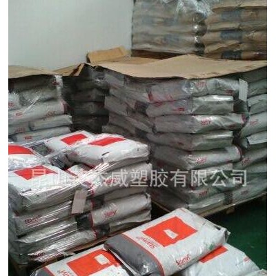 PA46/荷蘭DSM/TW200F6 無鹵 HB
