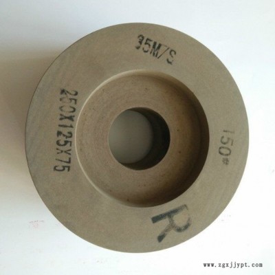 科美  M1010/M1040磨床用橡膠導(dǎo)輪 120#導(dǎo)輪， 精品暢銷 無心磨床用導(dǎo)輪/砂輪 量大優(yōu)惠多