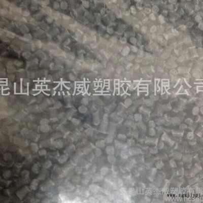 PA6T/三井化學(xué)/RA230N 無(wú)鹵 阻燃