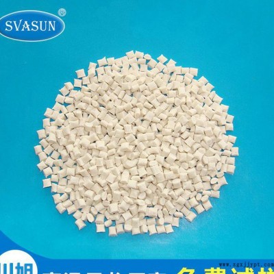 PA9T 日本可樂(lè)麗 GN2330 NC 阻燃 30%玻纖 連接器，汽配專(zhuān)用尼龍