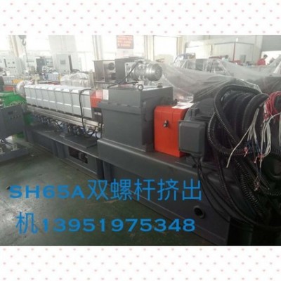 PET回料專用造粒機(jī)    雙螺桿擠出機(jī)廠家   PA  PP   PVC PE POM  TPR塑料改性造粒機(jī)