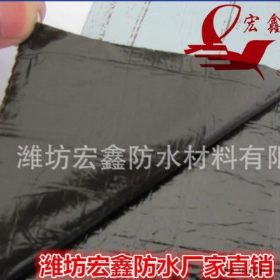 直銷  國(guó)標(biāo)bac pet自粘防水卷材 屋頂屋面免火烤冷施工