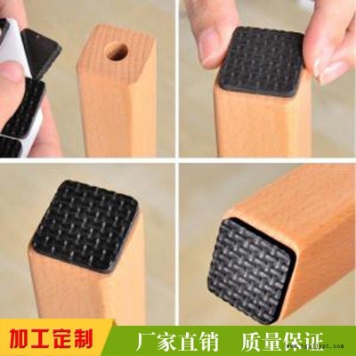大量供應  防滑EVA泡棉腳墊    EVA腳墊    防震EVA泡棉腳墊