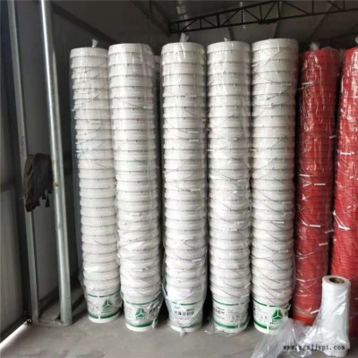 涂料手提包裝桶 塑料加厚密封涂料桶價格 駿煒塑料