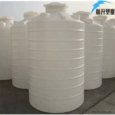 橫峰縣塑料水塔廠家航升供應(yīng)食品級(jí)PE水箱