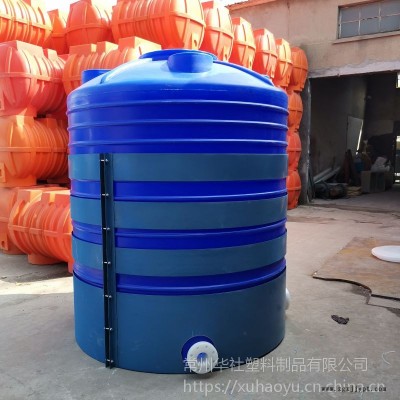 定制加工PE酸堿塑料儲(chǔ)罐廠(chǎng)家20噸立式稀釋罐尺寸儲(chǔ)罐廠(chǎng)家直銷(xiāo)