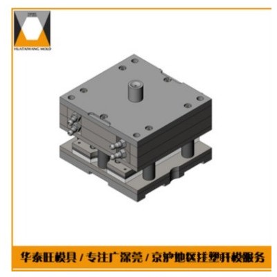 塑料模具加工廠 注塑磨具制品開模加工 汽車模具設(shè)計(jì)注塑加工