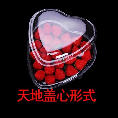 廠(chǎng)家加工PVC PET PP PS環(huán)保水果蔬菜吸塑料包裝盒對(duì)折扣吸塑折邊插卡吸塑高頻熱封吸塑雙泡殼吸塑可定制顏色LOGO