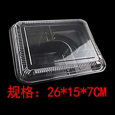 專(zhuān)業(yè)生產(chǎn)加工PVC PET PP 折合吸塑泡殼包裝盒可加印LONG來(lái)樣定做