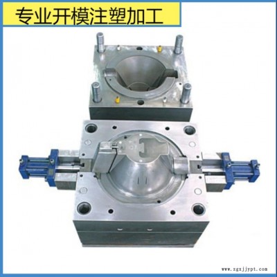 注塑模具加工制造 模具加工 生產(chǎn)塑膠模具 塑料?？焖匍_模廠家