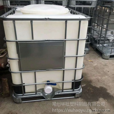 常州華社廠(chǎng)家直銷(xiāo)滾塑加工耐酸堿儲(chǔ)罐PE聚乙烯容器ibc噸桶