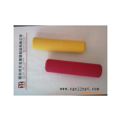 彩色護(hù)套、手把套、泡棉 NBR+PVC