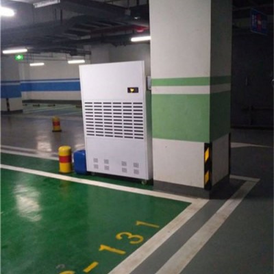 地庫抽濕機，地庫除濕設(shè)備，地庫除濕系統(tǒng)
