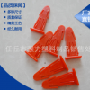 昌吉供應(yīng)塑料插銷(xiāo) 25公斤紙板桶3.7cm插銷(xiāo) 規(guī)格齊全 量大優(yōu)惠