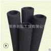 名弘廠家橡塑發(fā)泡管 22細(xì)紋光面管防滑 黑色加長海綿管丁腈橡膠管