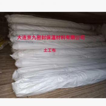 大連土工布、大連土工布、大連土工布、