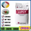 原廠原包PCPC 韓國(guó)LG GN-1006F 電氣 電子應(yīng)用領(lǐng)域 無(wú)鹵阻燃pc