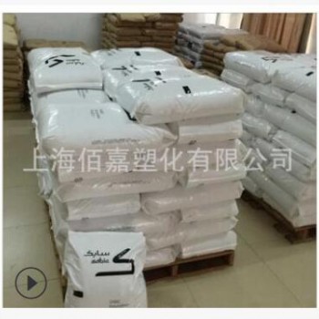 PEI/沙伯基礎(chǔ)(原GE)/EF004黑色/20%玻纖增強(qiáng)、電子電器, 注塑