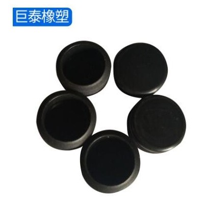 橡塑紙管蓋內塞蓋外護蓋加工定做多種規(guī)格工業(yè)紙管塑料蓋內塞蓋
