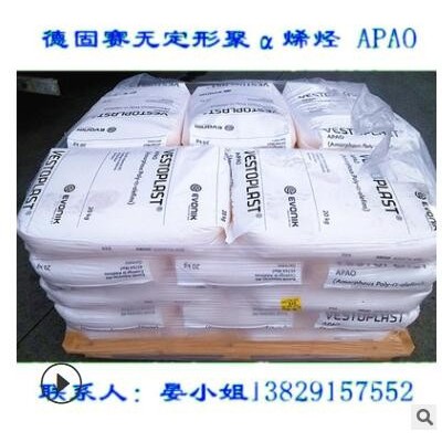 德國(guó)贏創(chuàng)聚烯烴APAO VESTOPLAST 703 熱熔膠原料包裝電子粘合劑