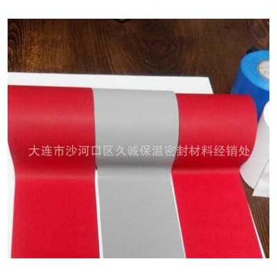 德州空調扎帶帶 防曬抗老化PVC保溫扎帶專業(yè)供應
