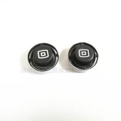 深圳硅膠按鍵廠家開模定做單點按鈕/電子產(chǎn)品按鈕/鐳雕按鍵