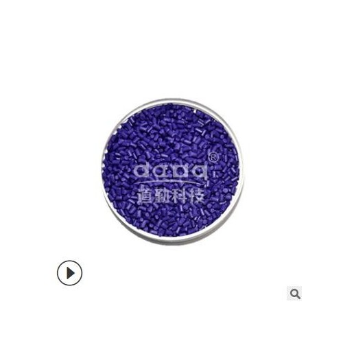 熱塑性高分子材料 阻燃 導(dǎo)電抗壓性強 塑膠顆粒 tpu塑料