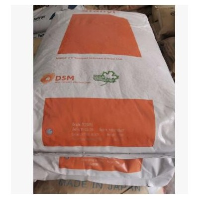 PA46/帝斯曼/TE250F6/30%玻璃纖維增強(qiáng)，阻燃，耐高溫，熱穩(wěn)定