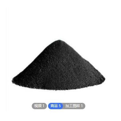 供應(yīng)江西黑貓?zhí)亢诂F(xiàn)貨炭黑N220高強度橡膠制品碳黑